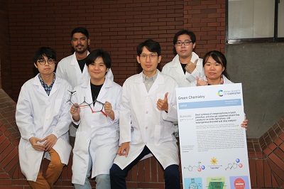 創新合成天然藥物分子　中山大學研究永續綠色科技1